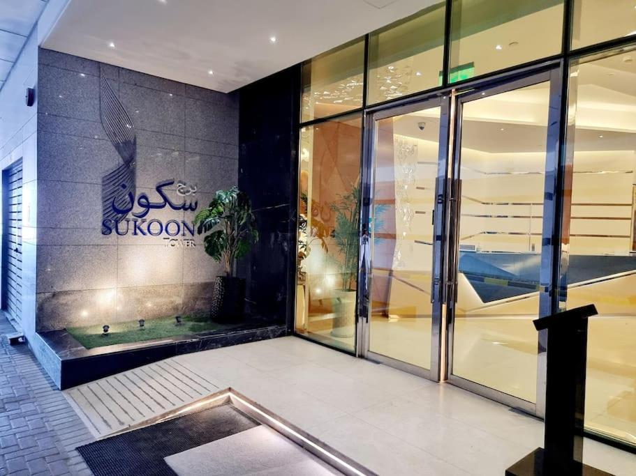 Three Bedroom Luxury Apartment *